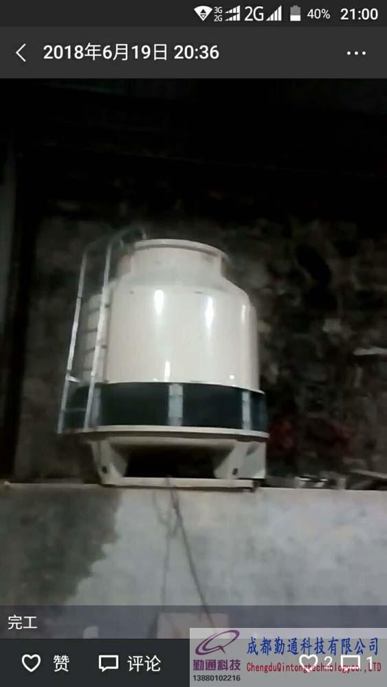 遵義80T冷卻塔遵義泊名塑膠廠安裝現(xiàn)場(chǎng)