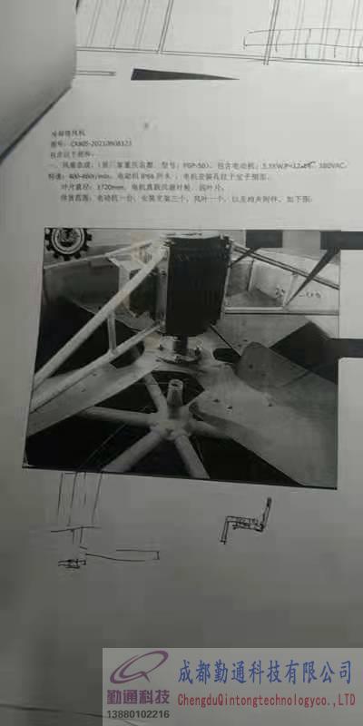 眉山冷卻塔風(fēng)機，機架供貨