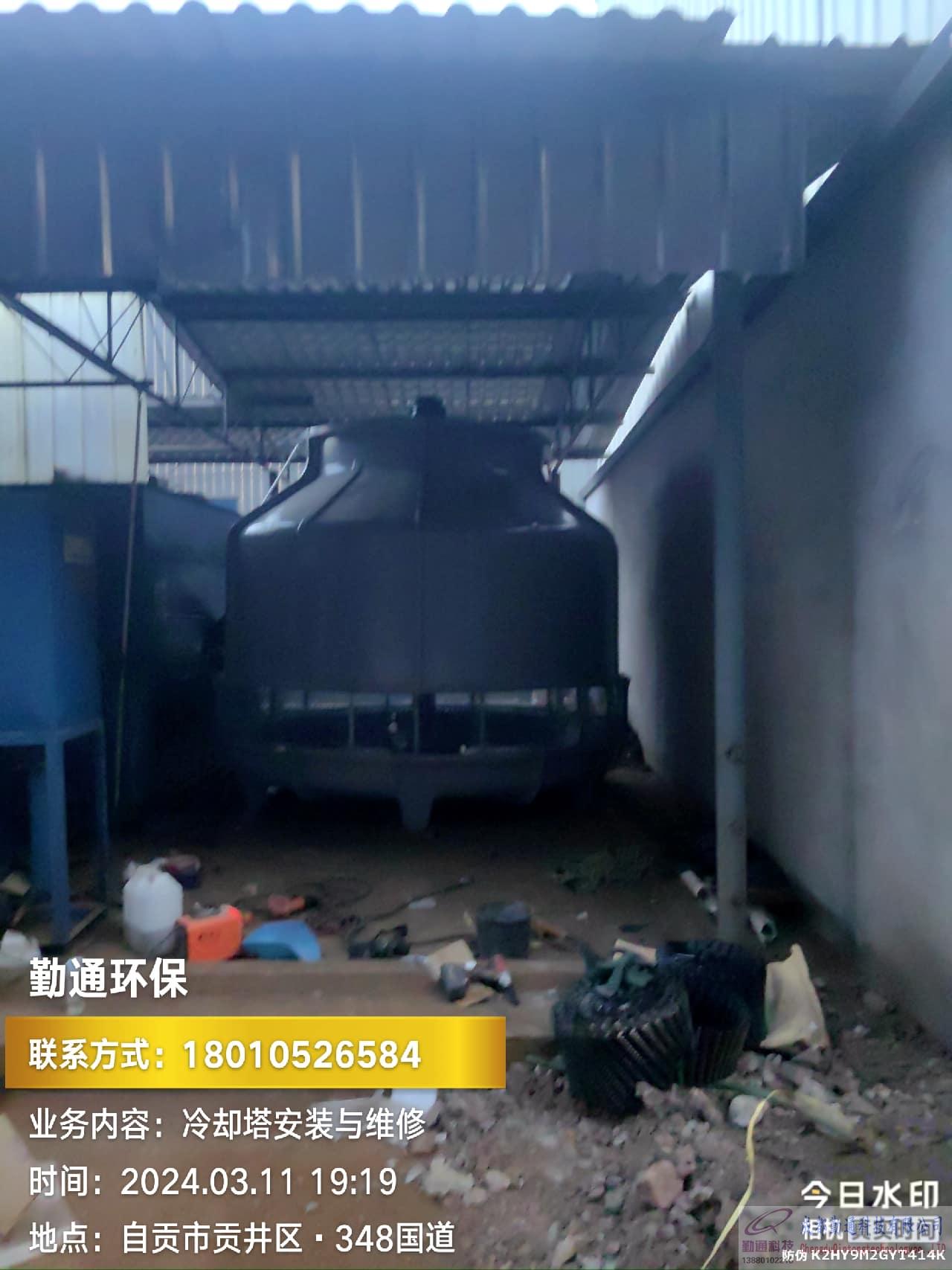 四川自貢200T冷卻塔安裝現(xiàn)場-成都勤通科技工程案例