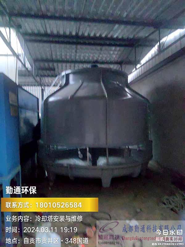 自貢冷卻塔,自貢200T圓形冷卻塔安裝現(xiàn)場