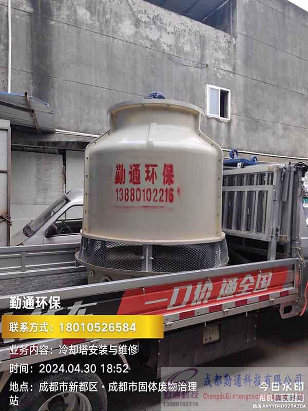 綿陽冷卻塔,綿陽江油40T冷卻塔整塔貨拉拉直送