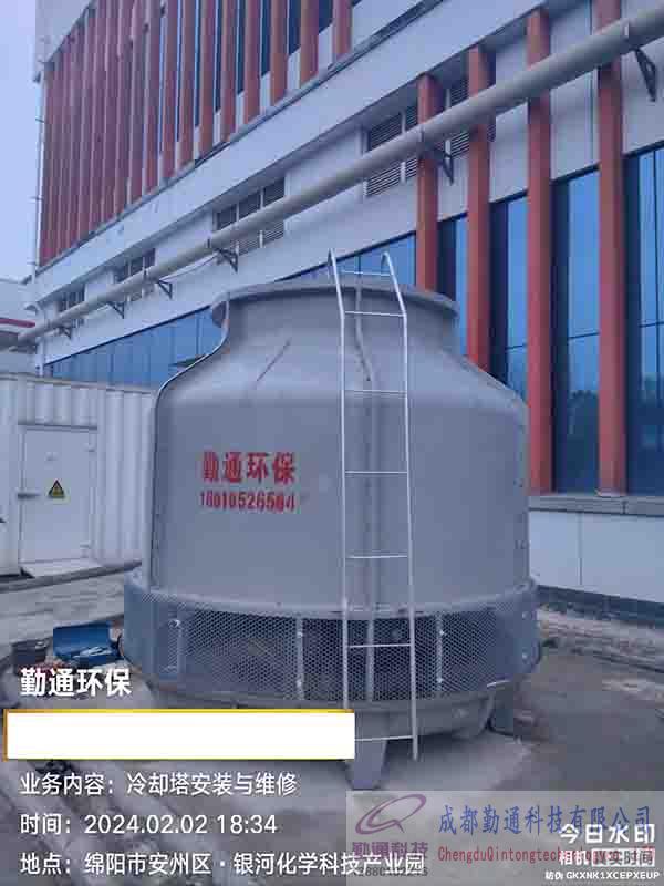 綿陽冷卻塔,綿陽150T冷卻塔安裝現(xiàn)場(chǎng)