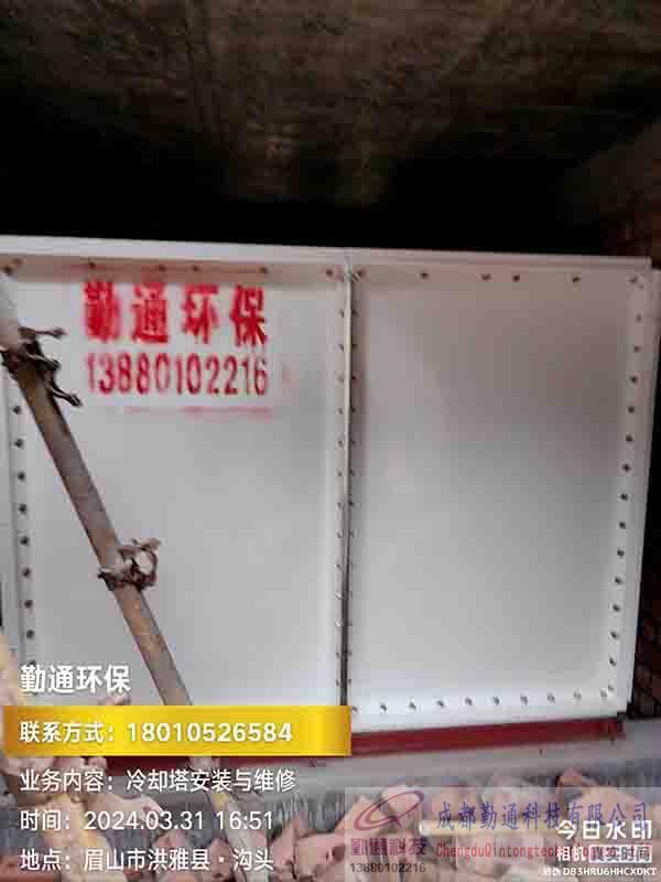 眉山玻璃鋼水箱,眉山洪雅槽漁灘度假民宿玻璃鋼水箱安裝現(xiàn)場